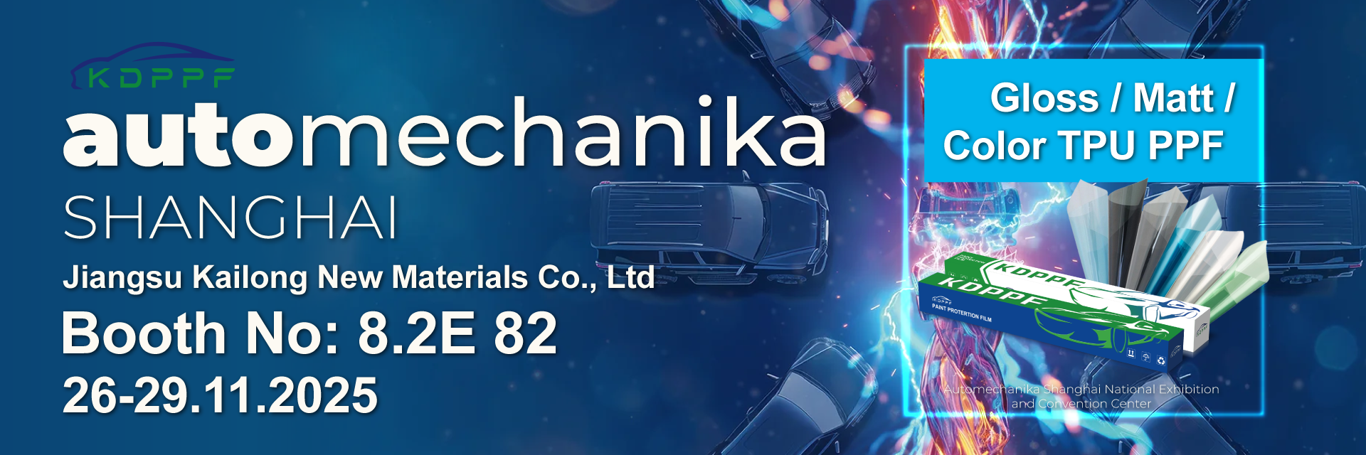 качество Защитная пленка от глянцевой краски завод